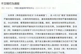 联赛杯-切尔西点球5比3纽卡进四强 巴迪亚西勒送礼穆德里克绝平